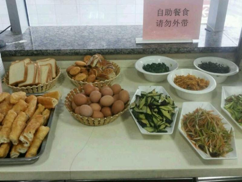 Greentree Inn Shandong Rizhao East Haiqu Road Business Hotel Exterior photo